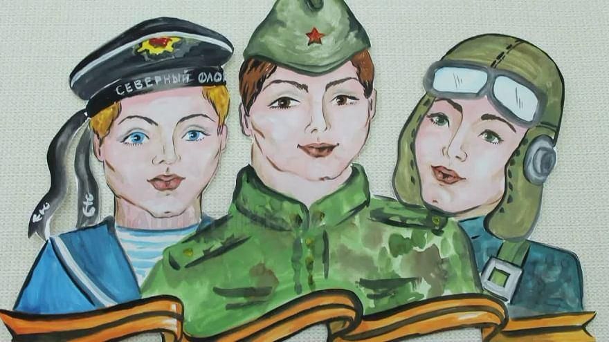 Защищать отечество картинка
