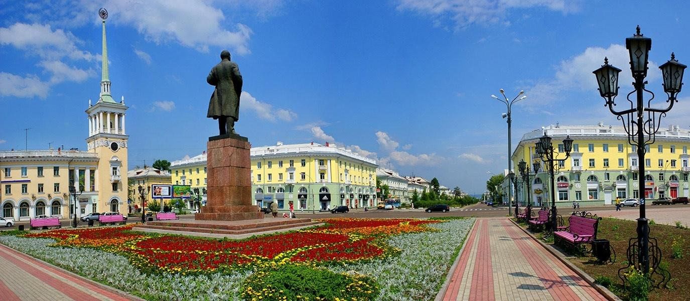 Виртуальный тур «Города России. Ангарск» 2024, Старый Оскол — дата и место  проведения, программа мероприятия.