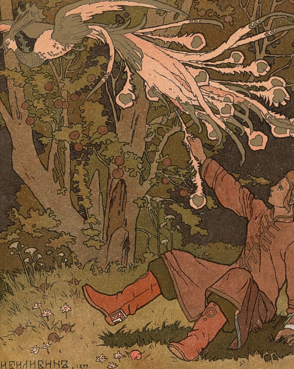 Иван Билибин. Иллюстрация к книге «Сказка об Иване-царевиче, Жар-птице и о Сером волке» (фрагмент). Санкт-Петербург: Экспедиция заготовления государственных бумаг, 1901