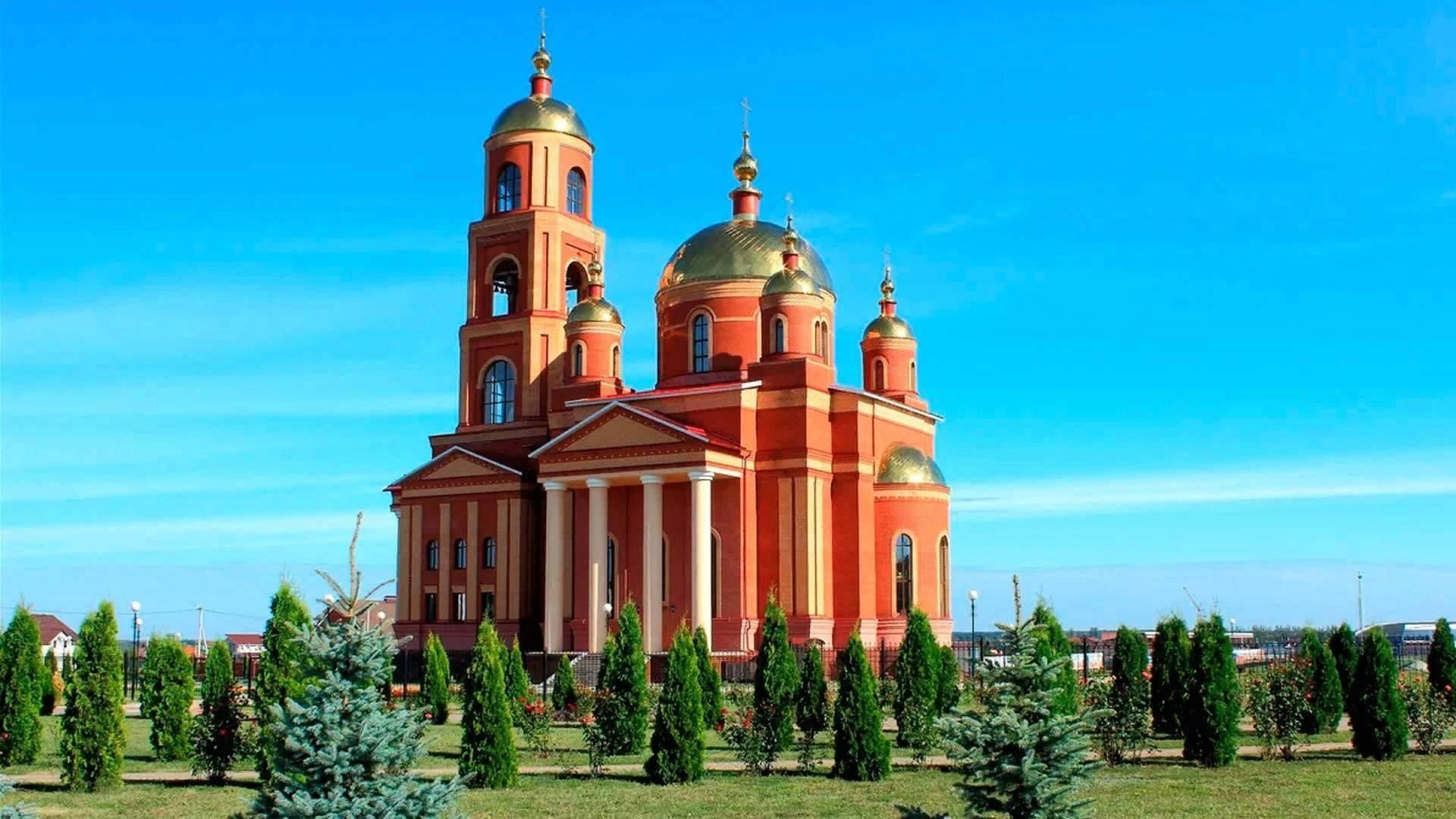 Храмы города Строитель Белгородской области