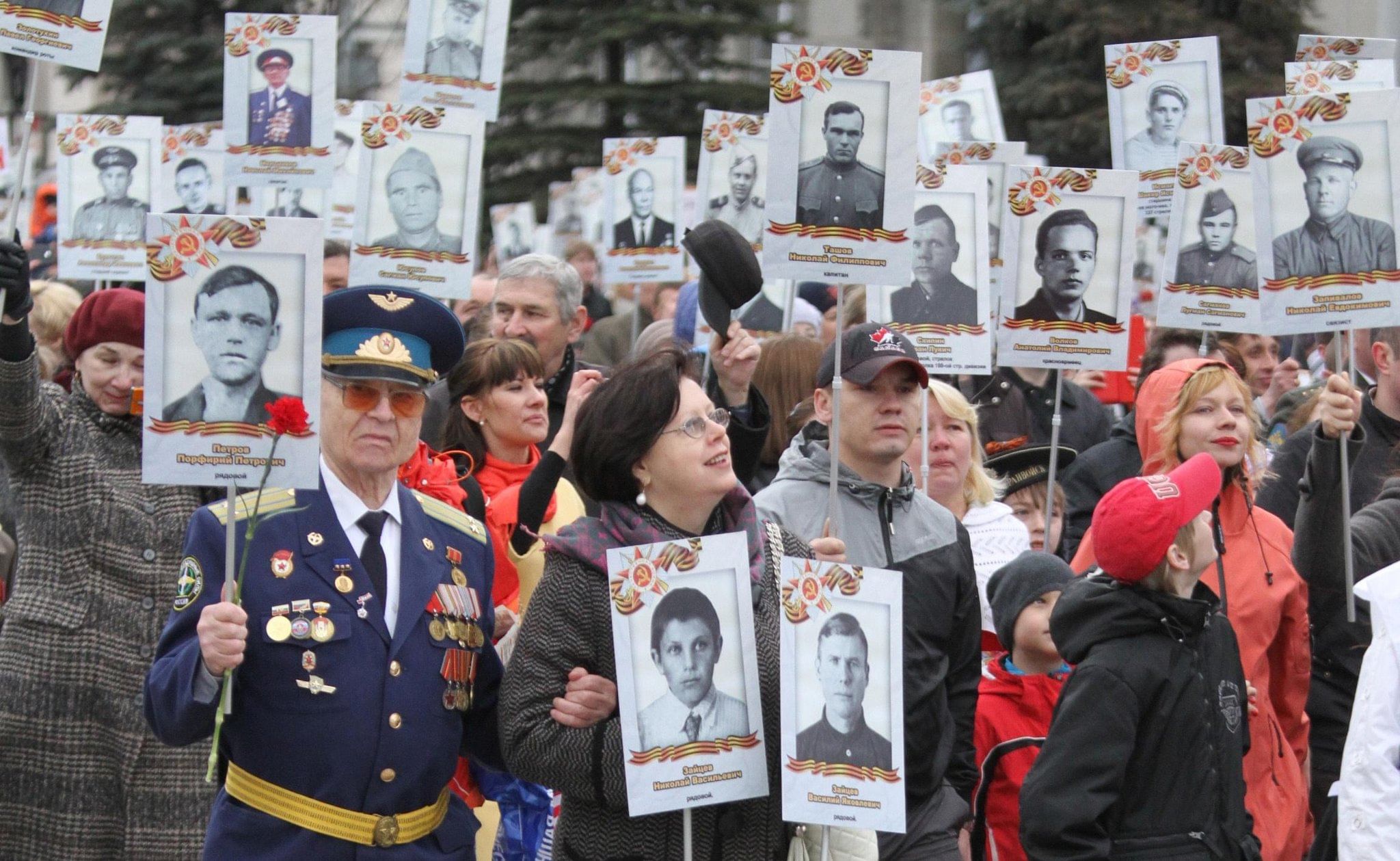 бессмертный полк архив вов