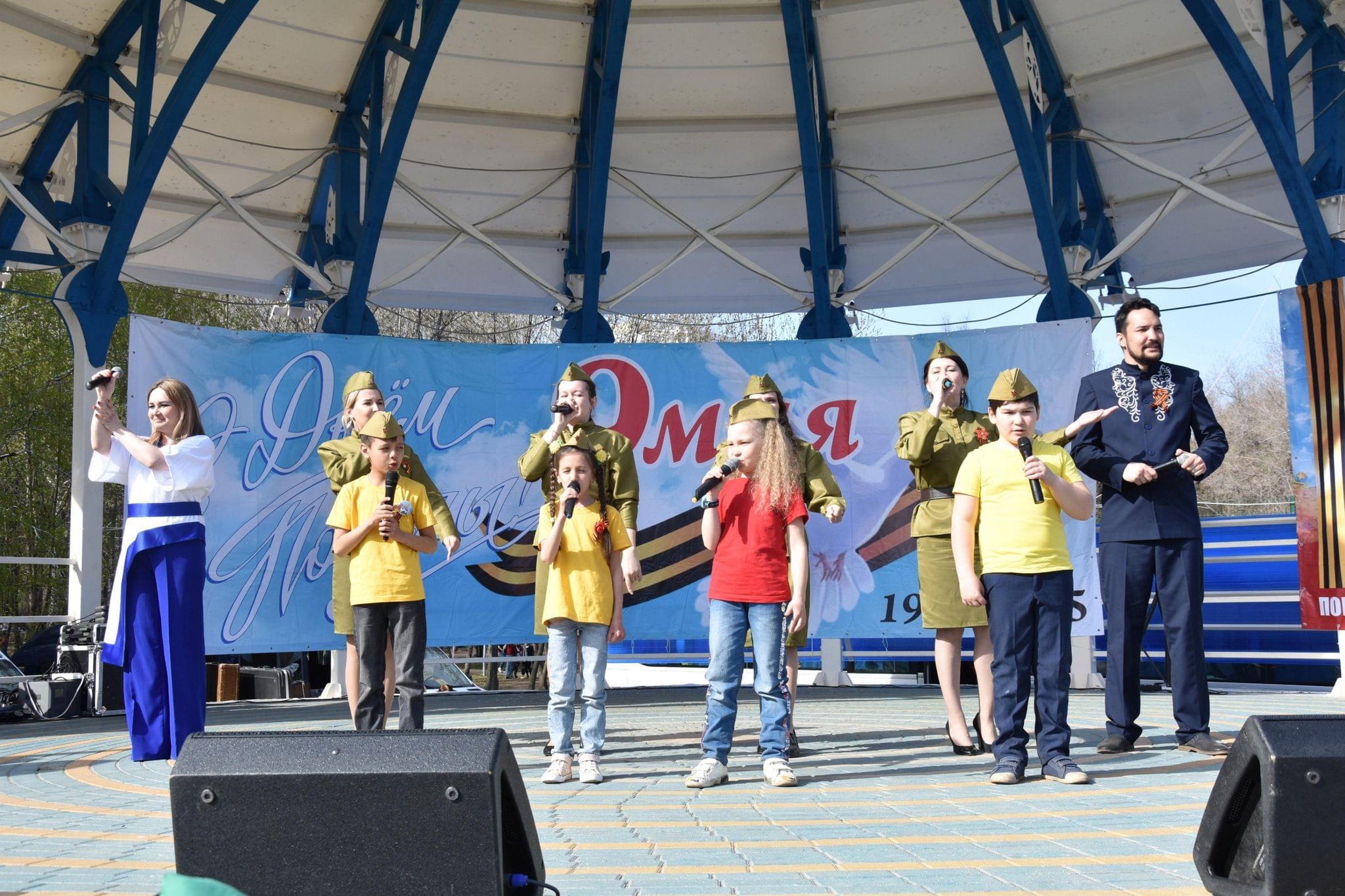 Погода в набережных челнах на апрель. Городские мероприятия. Мероприятия на 1 мая в Набережных Челнах. Концертная программа к 9 мая. Щербакова Челны концерт.