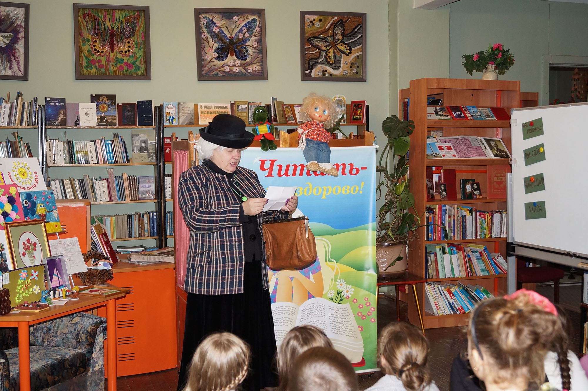 сайт калужской областной детской библиотеки