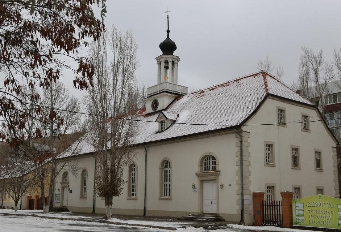 Сарепта волгоград улицы. Сарепта Церковь Лютеранская фото орган.