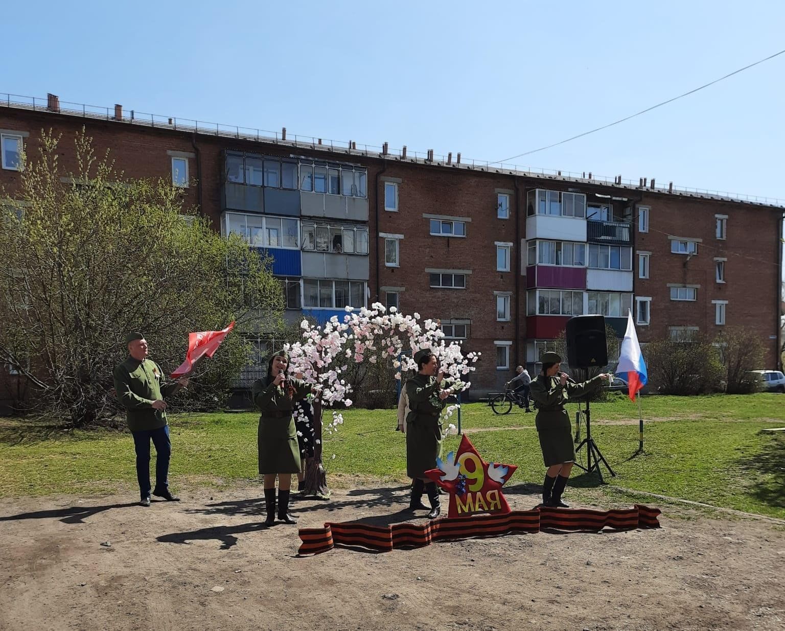 Погода в прокопьевске на май. 9 Мая Прокопьевск. Прокопьевск 2023. Прокопьевск население 2023.