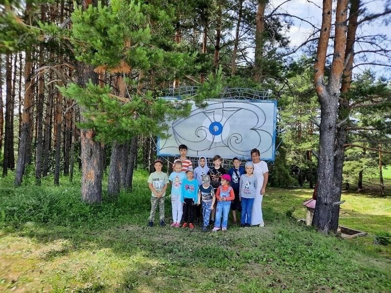 Сабинский муниципальный район официальный сайт план мероприятий