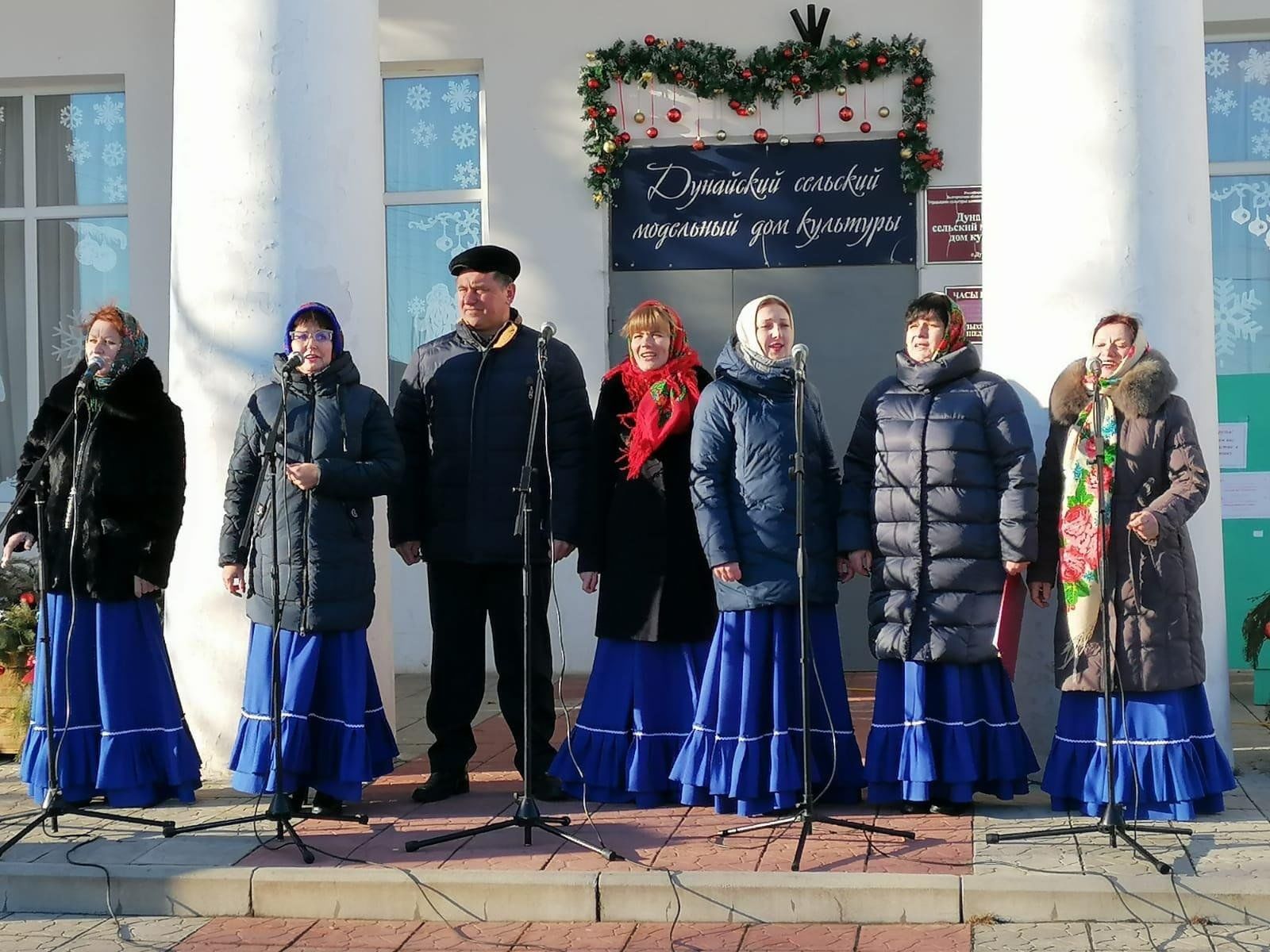 Музыкальное поздравление «Старый добрый Новый год пусть всем радость  принесет!» 2024, Грайворонский район — дата и место проведения, программа  мероприятия.