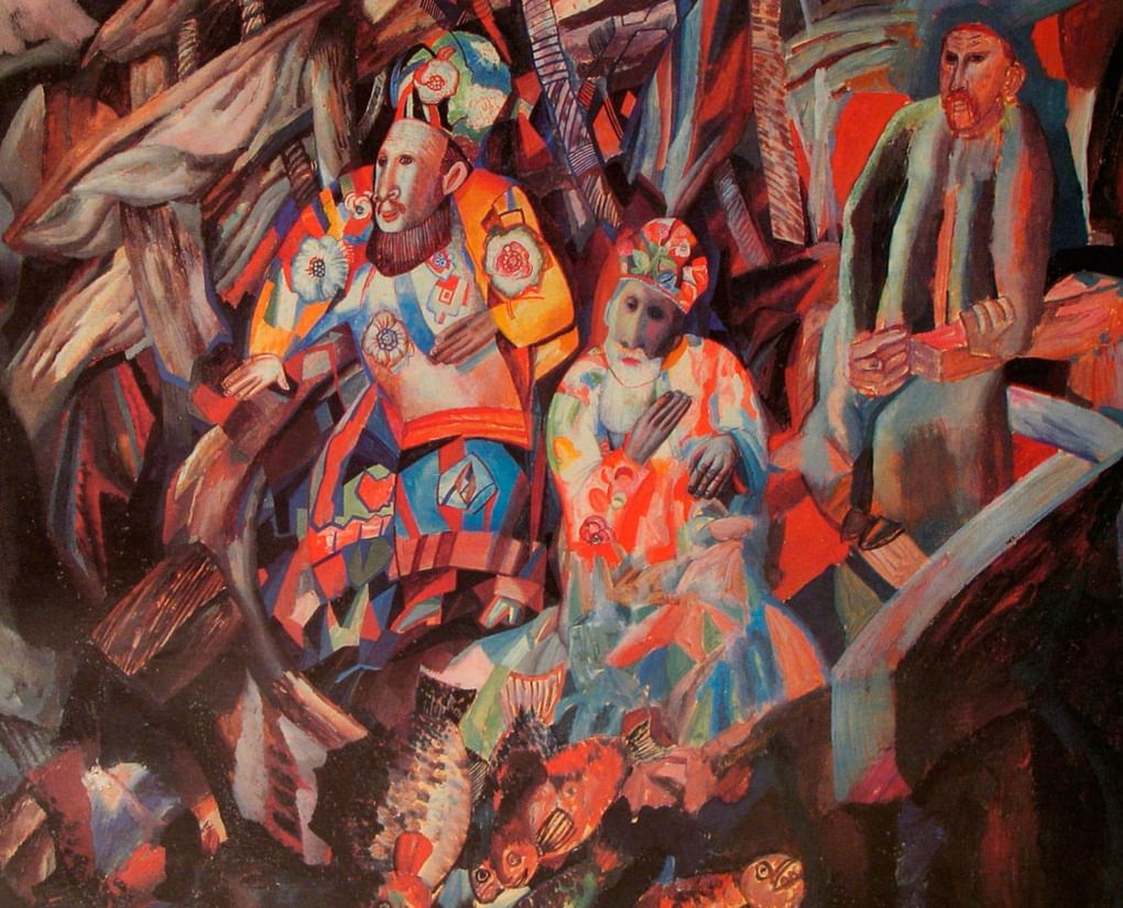 Павел Филонов. Восток и запад. 1913. Государственный Русский музей, Санкт-Петербург