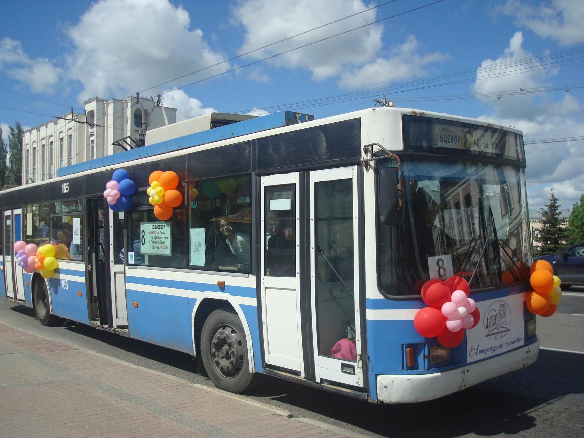 Троллейбусы 2022. Троллейбусы 2022 Майкоп.