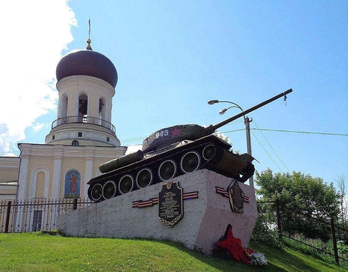 Город наро фоминск московской области фото