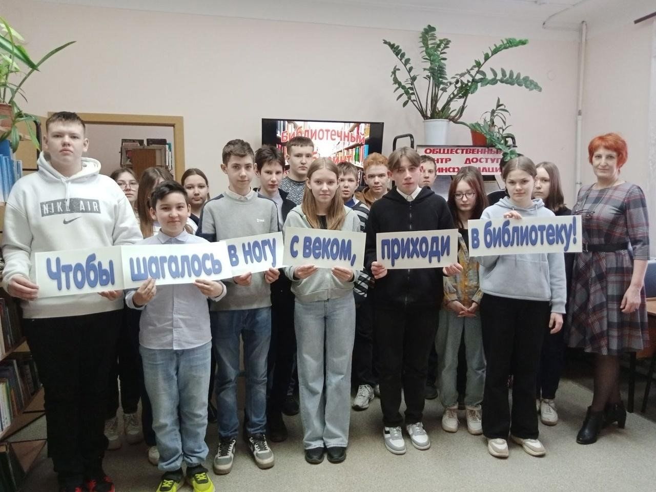Отопление в похвистнево 2024. Отопление в похвистнево 2024. Отопление в похвистнево 2024. Болотная авантюра 2023 похвистнево. Отопление в похвистнево 2024.