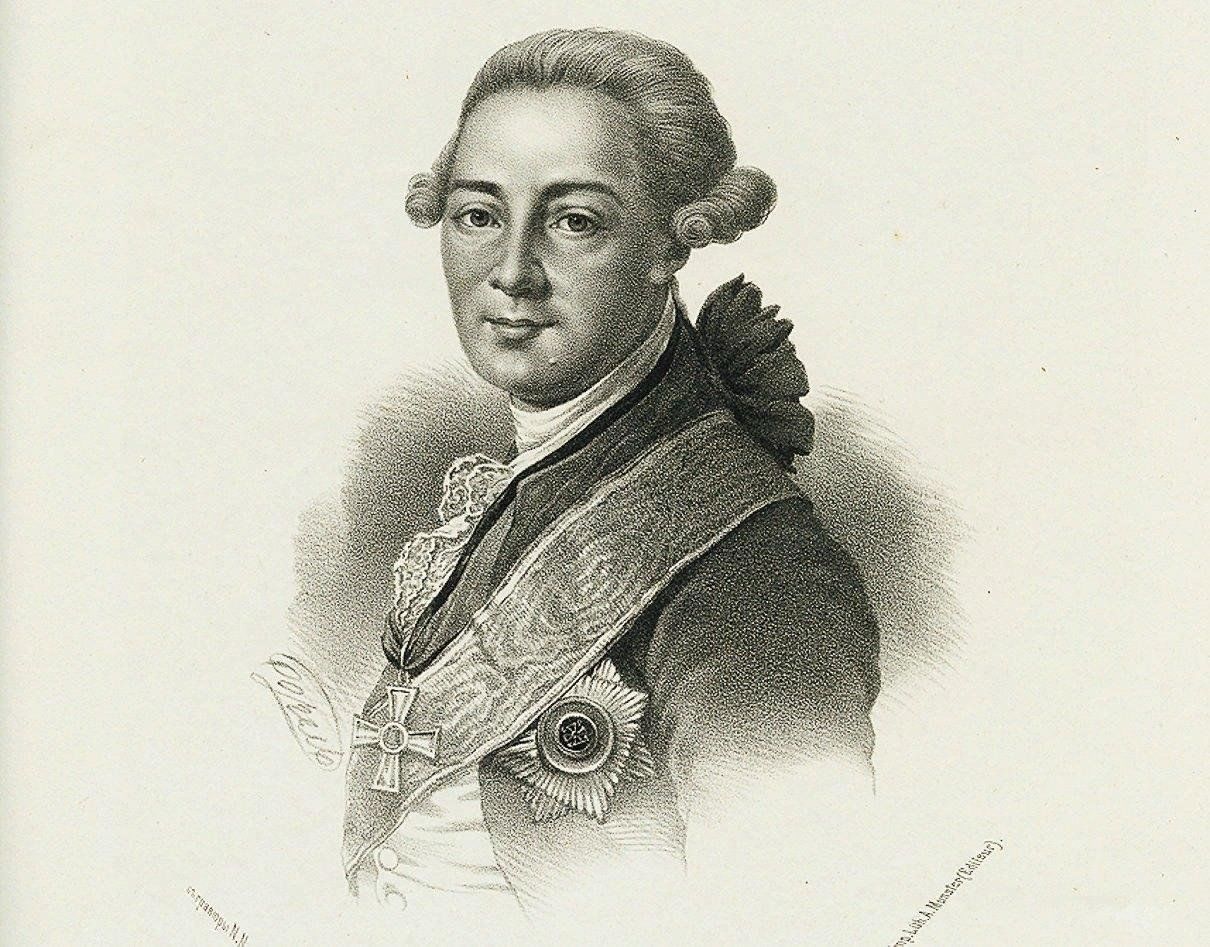 Поэты xviii века. Михаил Матвеевич Херасков. Михаил Херасков (1733-1807). Михаил Херасков Россиада. Херасков м.м. портрет.