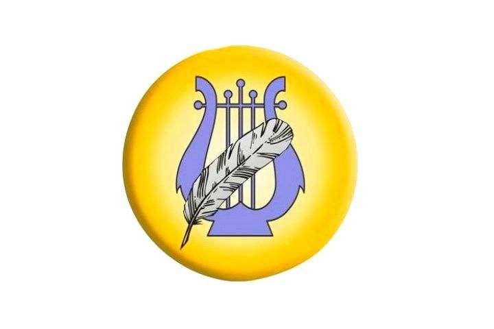 Творческий проект лира конкурс глинки русская душа