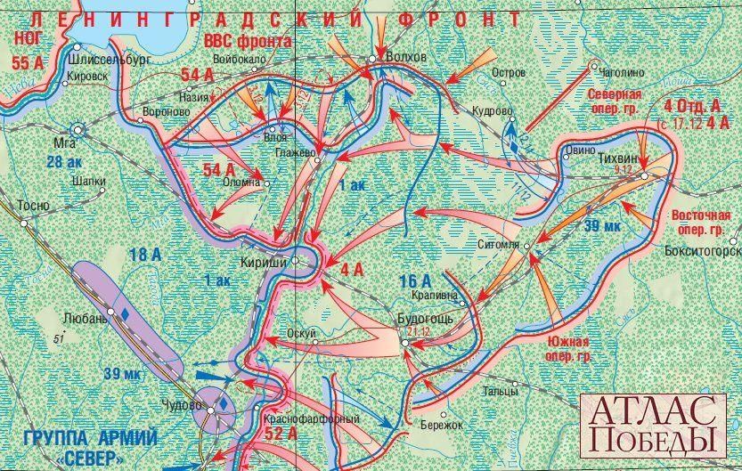 Карта кириши героев 10