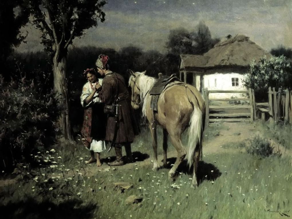 Николай Пимоненко. Украинская ночь. Свидание (фрагмент). 1905. Курская областная картинная галерея им. А.А. Дейнеки, Курск
