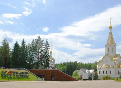 Мемориальный комплекс «Катынь»