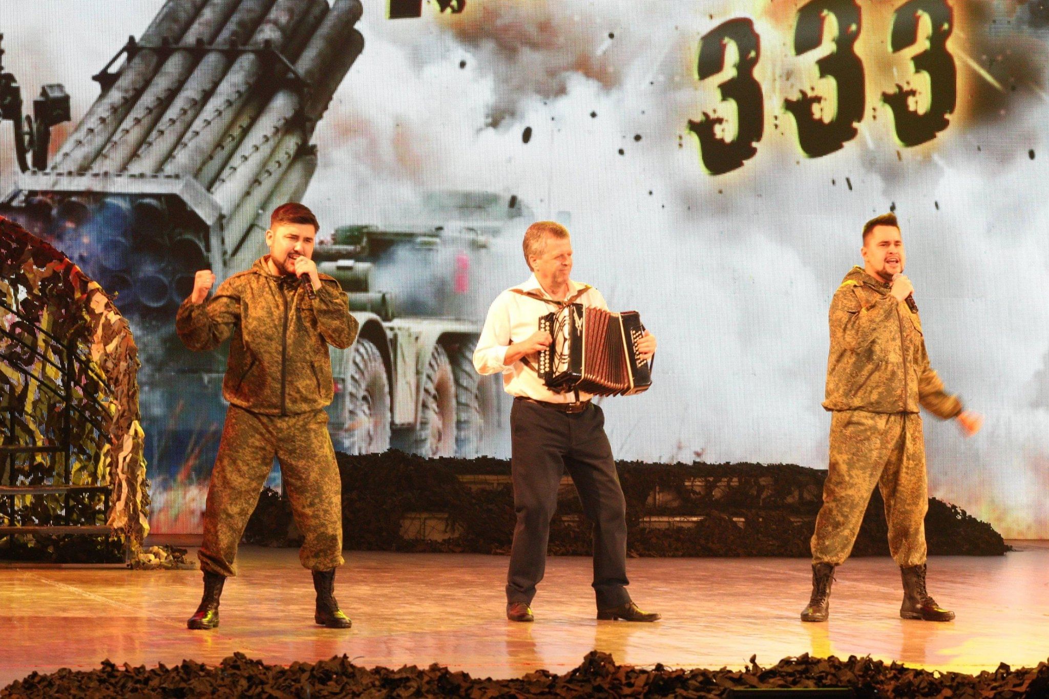 Команда 333