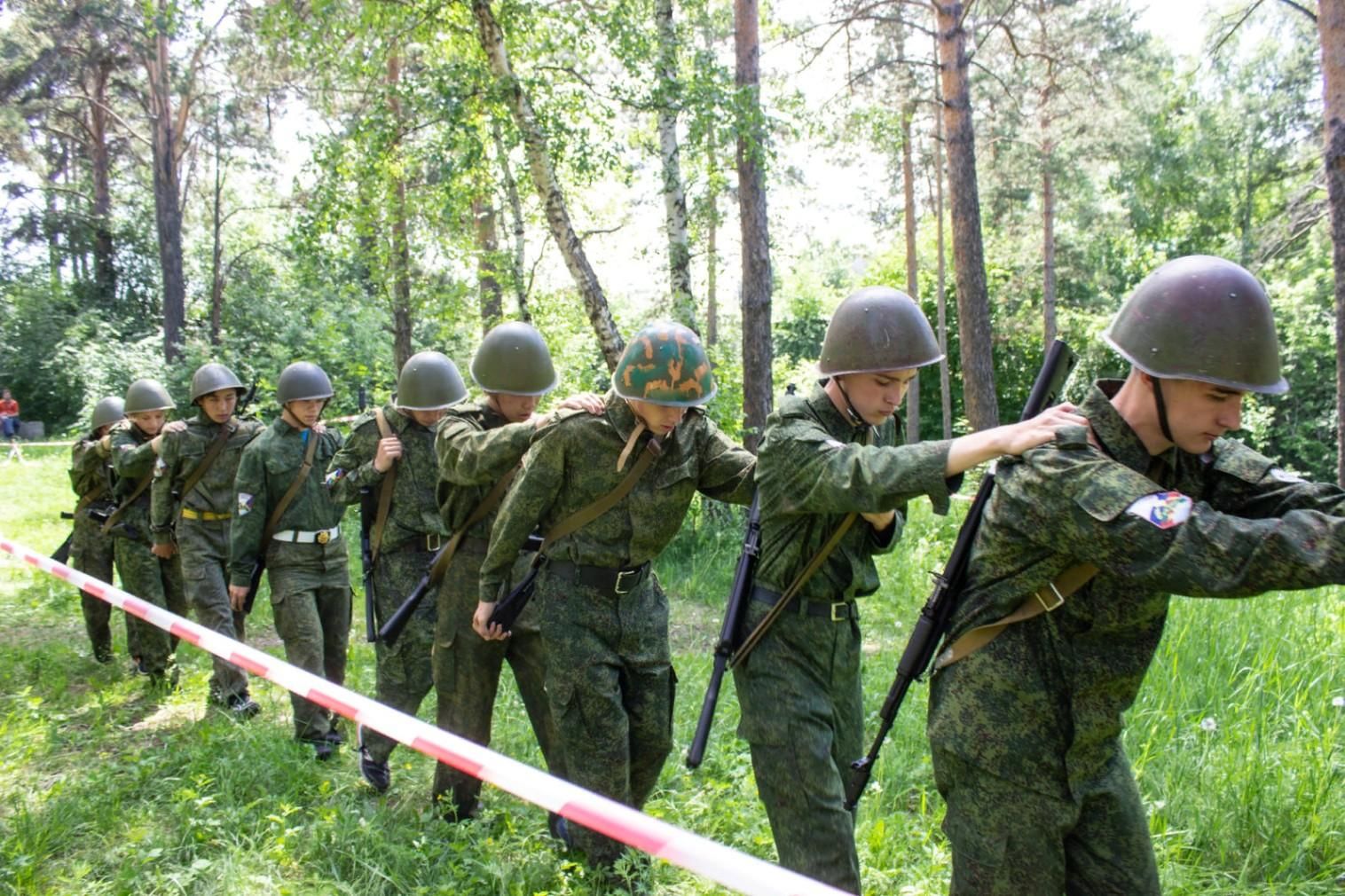 План проведения зарницы в школе