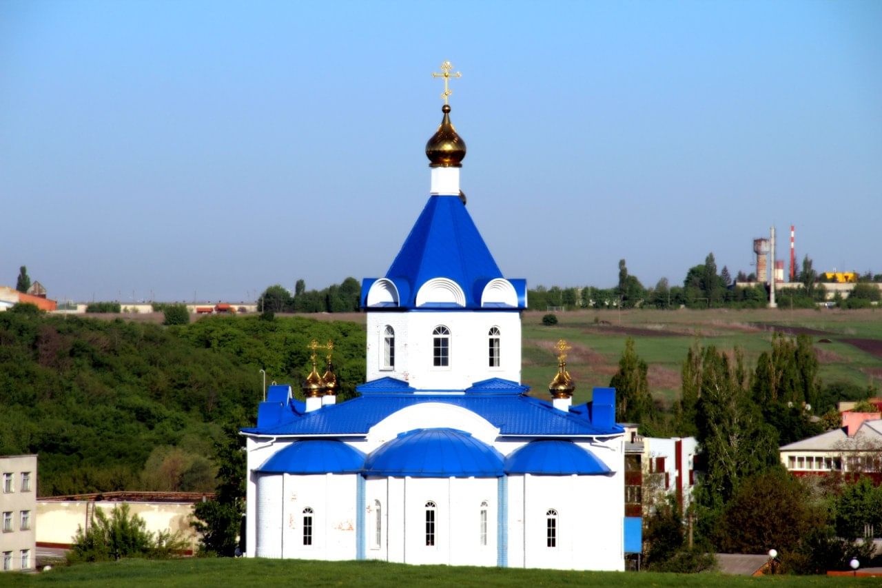 Белгородский р н. Яснозоренский храм. Ясные зори ДК. Яснозоренский сельский совет Ровеньки. Фото Яснозоренское церкви.