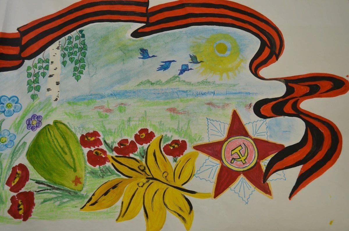 Наследники победы рисунки на конкурс