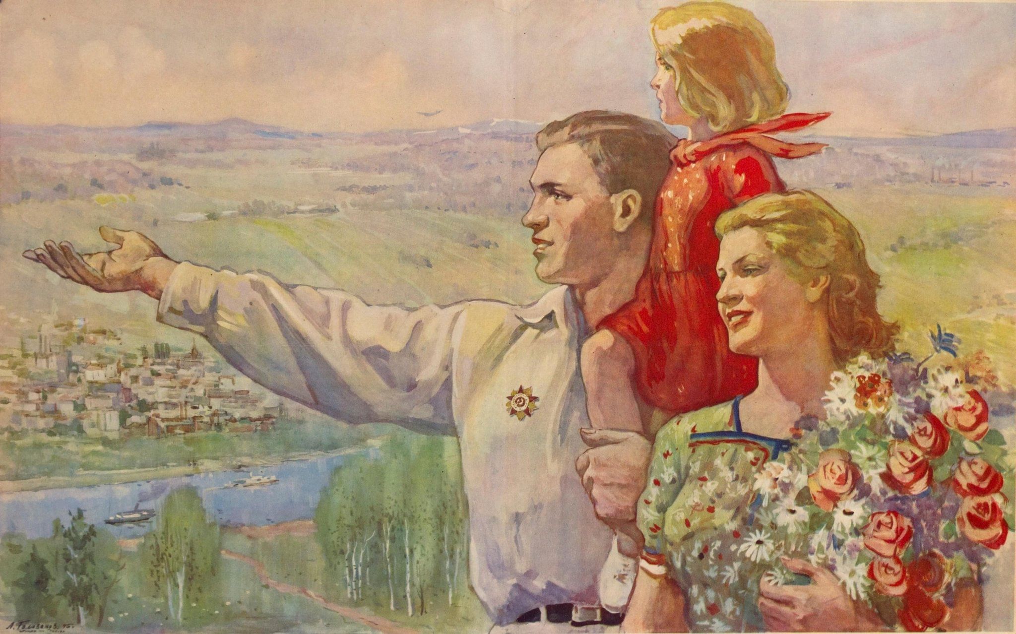 Советские плакаты про родину