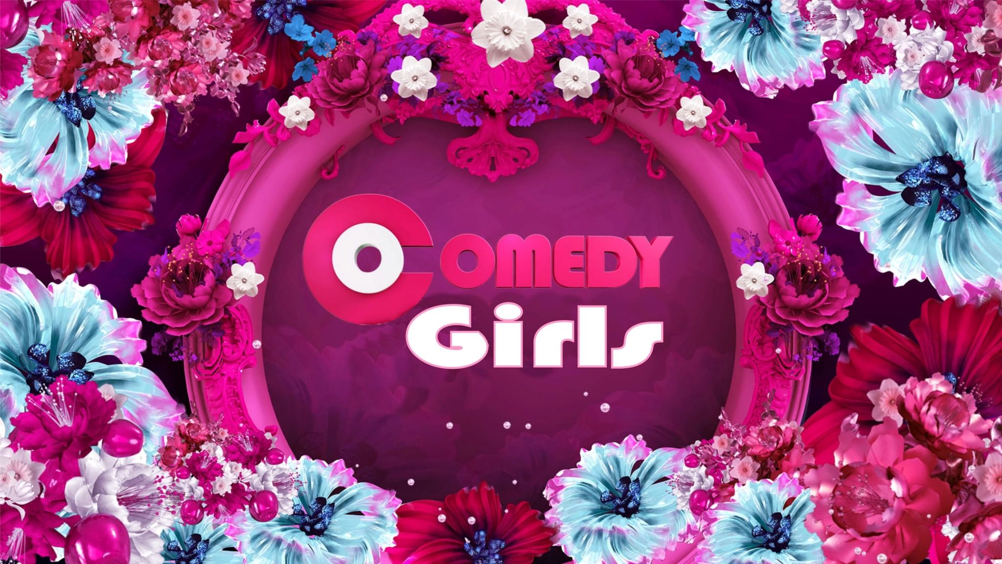 Comedy club постер