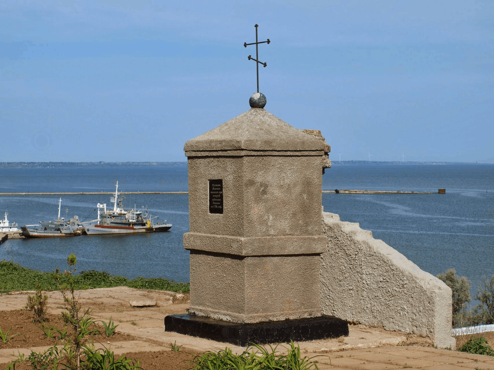 Остров большой потемкин фото