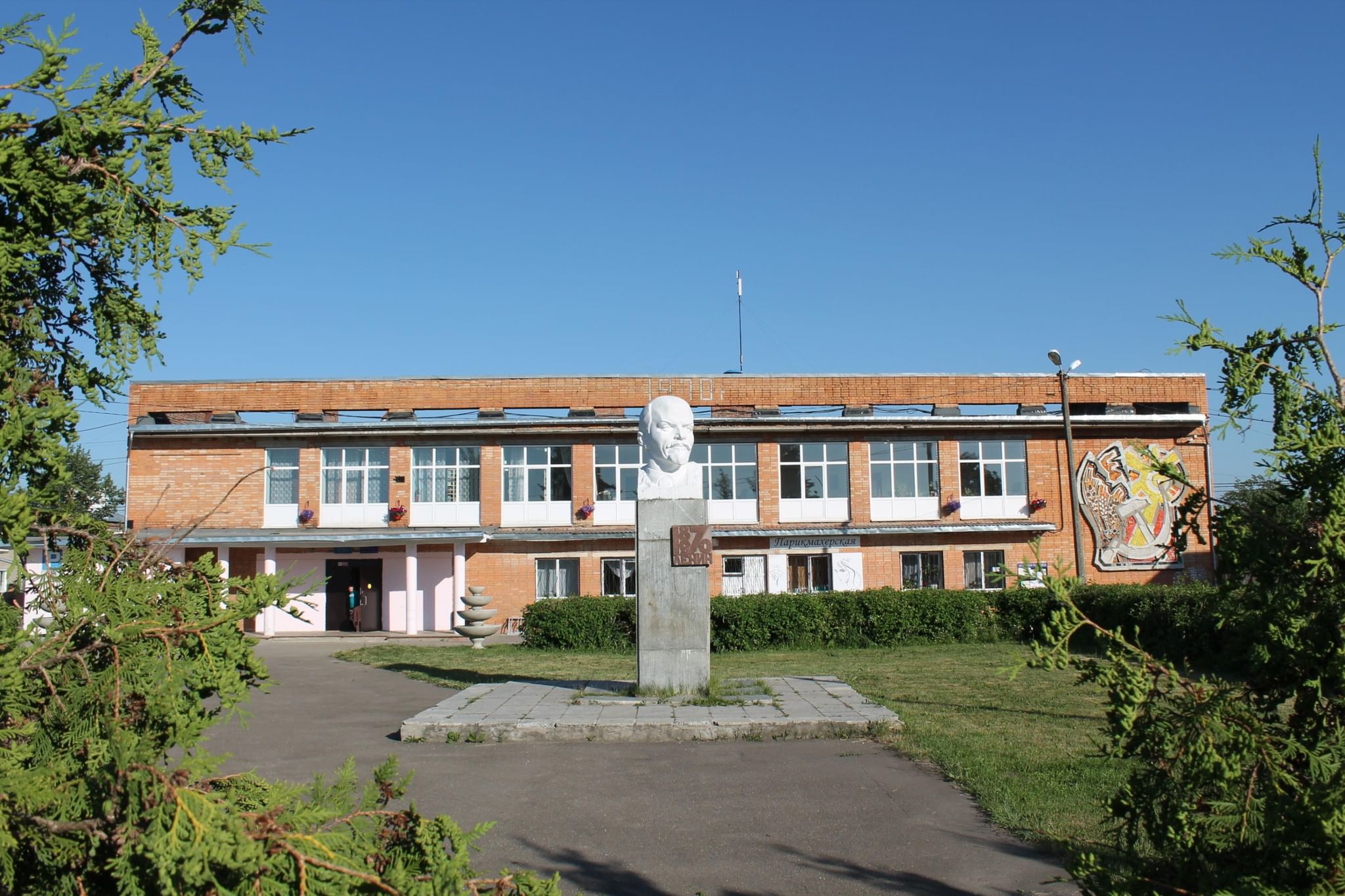 Богослово ногинск
