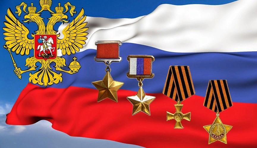 Слава путину картинки