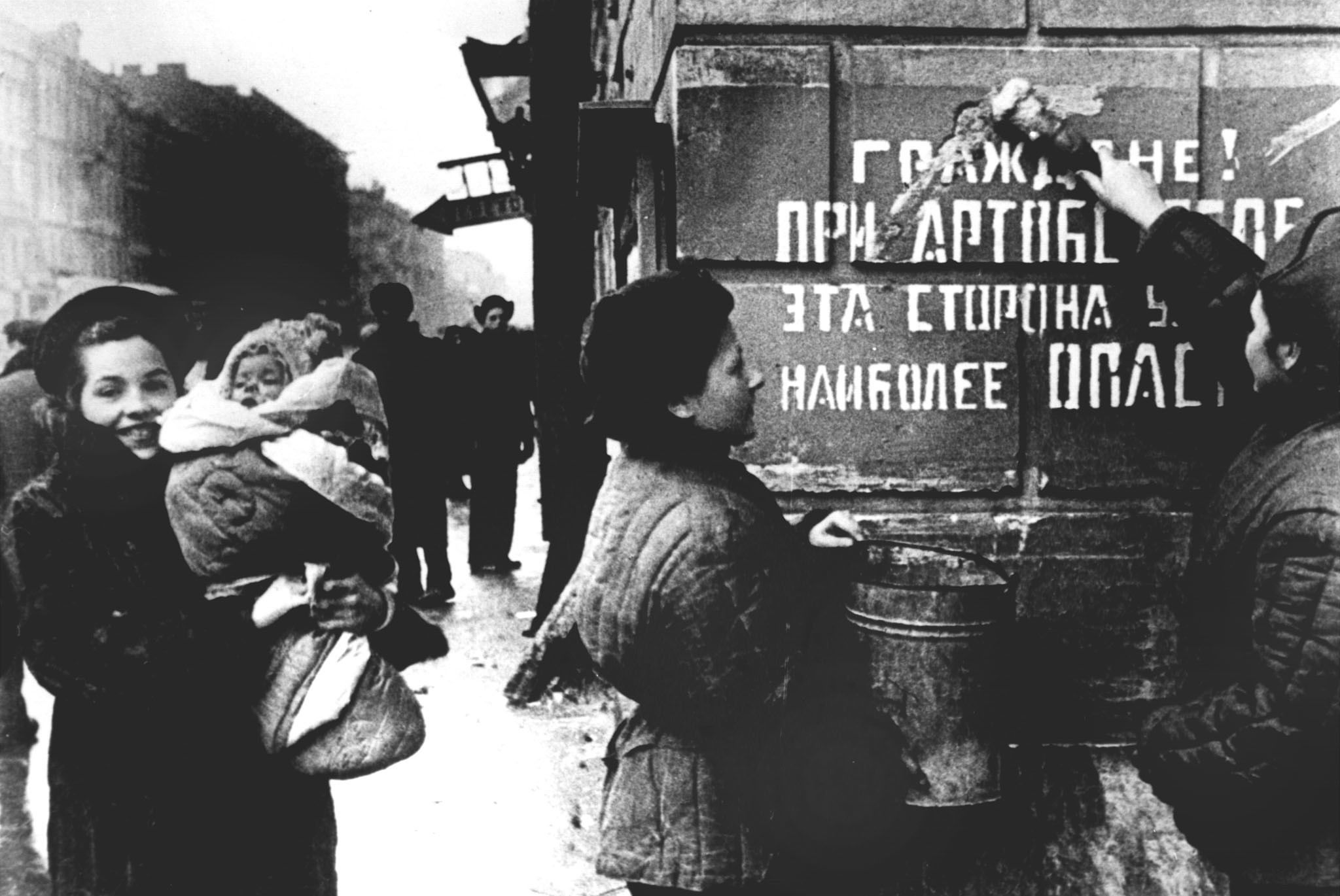 Жить блокада. Блокада Ленинграда жертвы блокады Ленинграда. Снятие Ленинградской блокады. Блокада Ленинграда 1941 начало. 80 Годовщина снятия блокады Ленинграда.