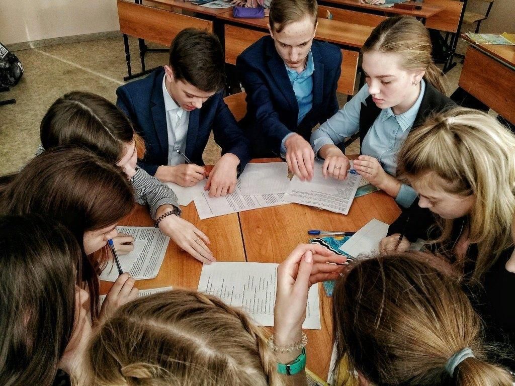 Брейн ринг для старшеклассников презентация