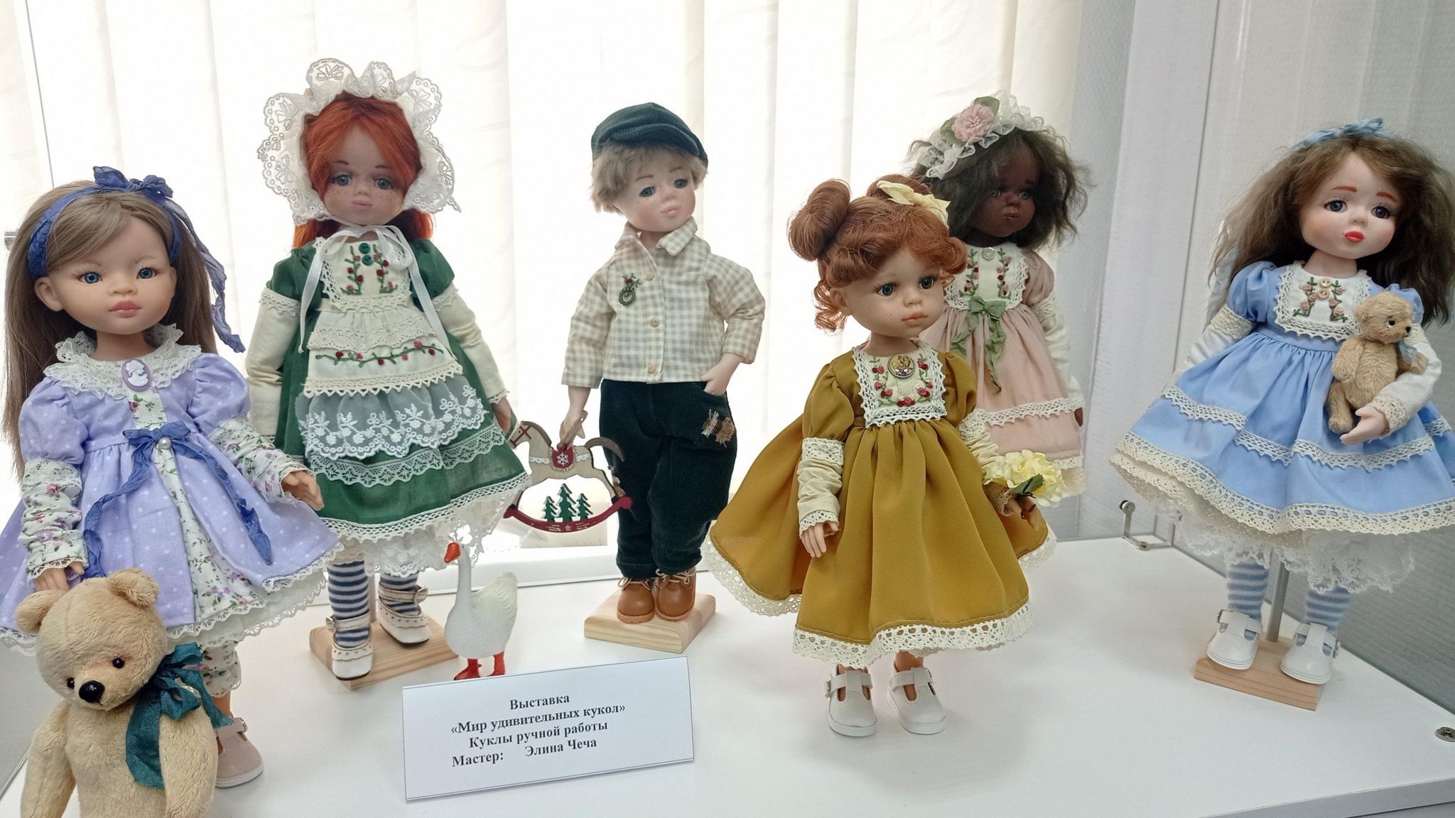 Классические куклы Мир кукол Кукла «Татьяна» 45 см, микс