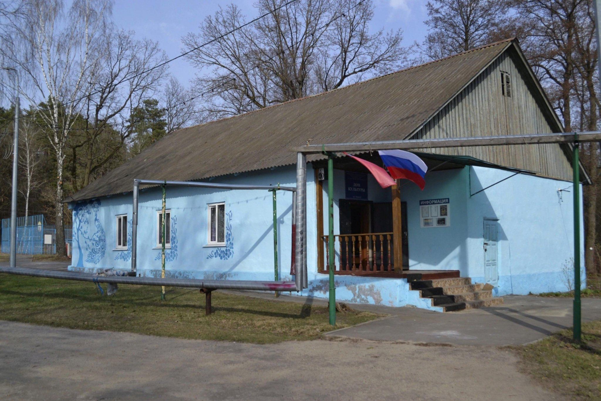 Дом культуры п. Мирного. Подробная информация: расписание, фото, адрес и т.  д. на официальном сайте Культура.РФ