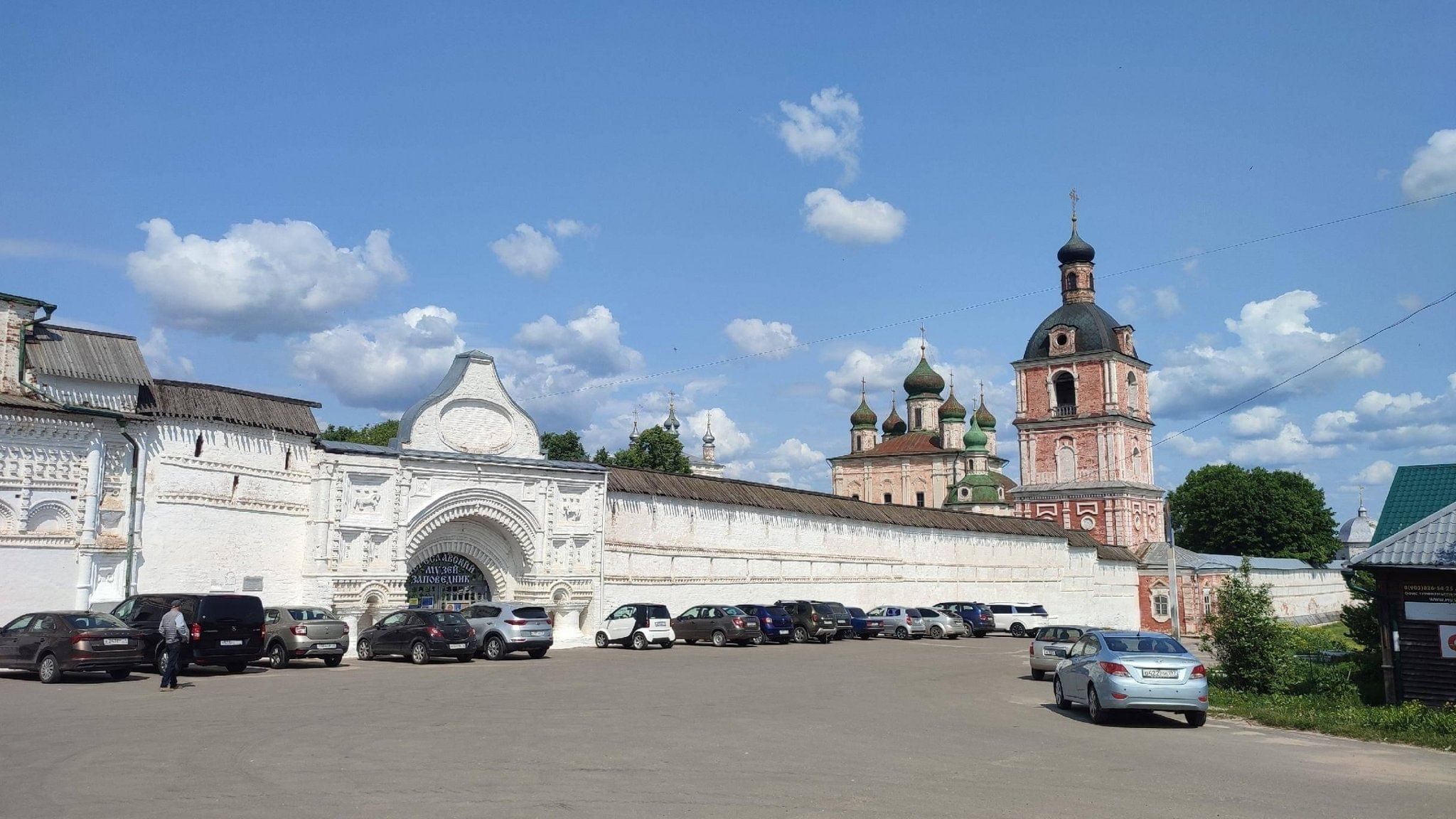 Посторонним вход разрешен (фонд открытого хранения)