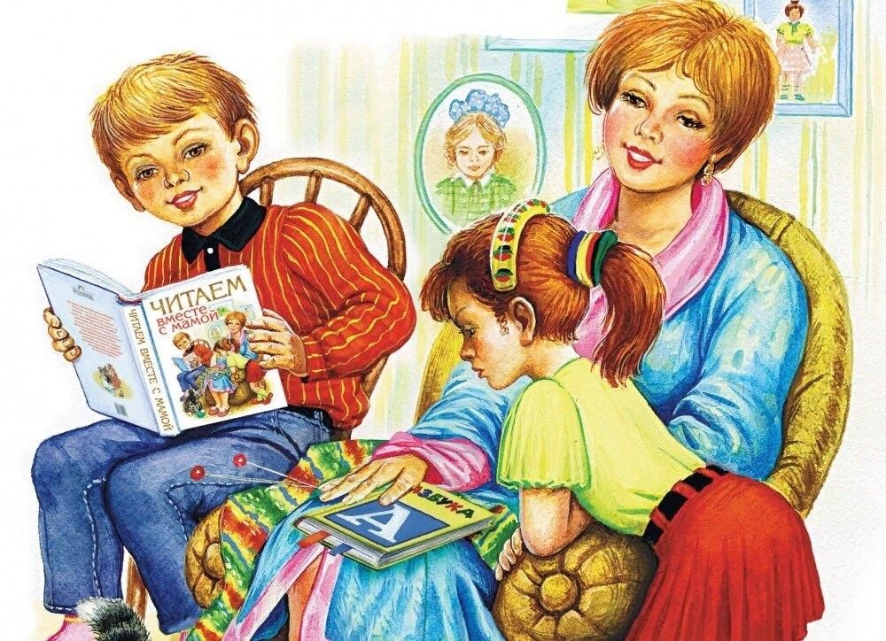 Проект дети книга чтение
