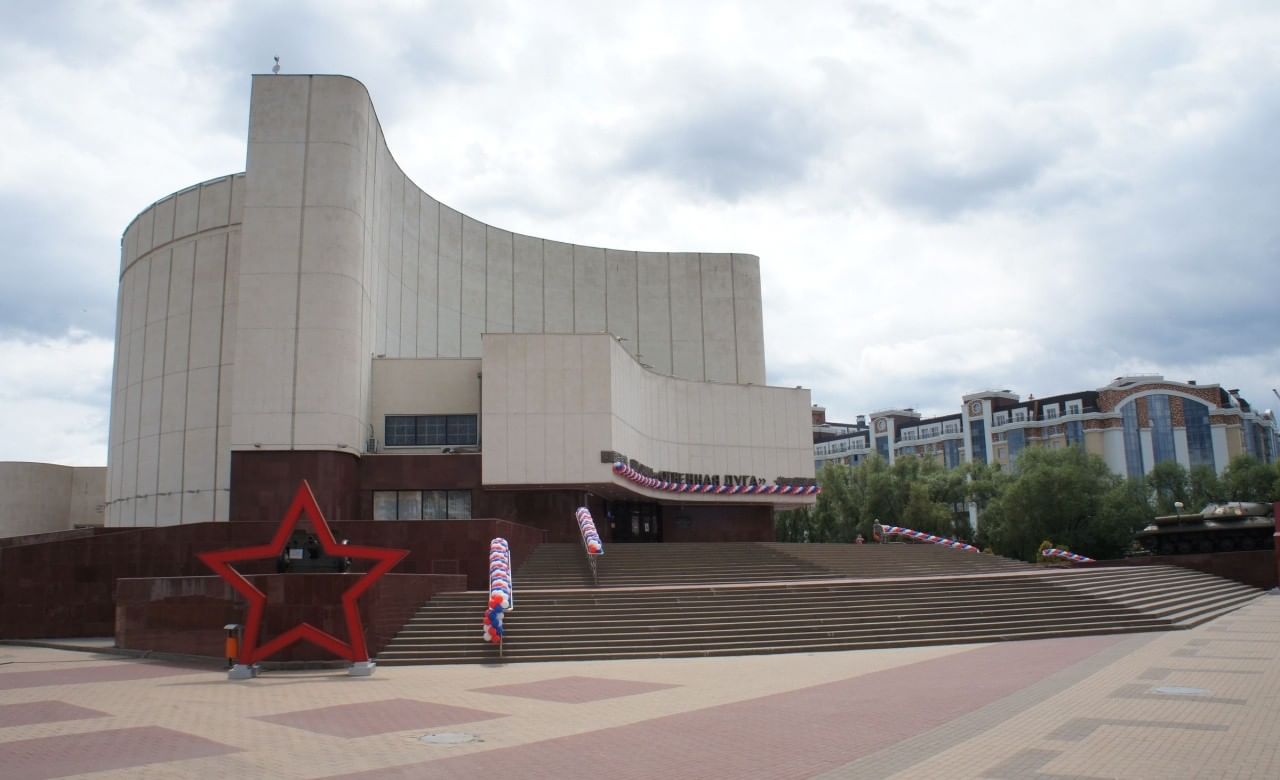Диорама белгород фото Конференция "Победа Советского Союза в Великой Отечественной войне 1941–1945 гг.