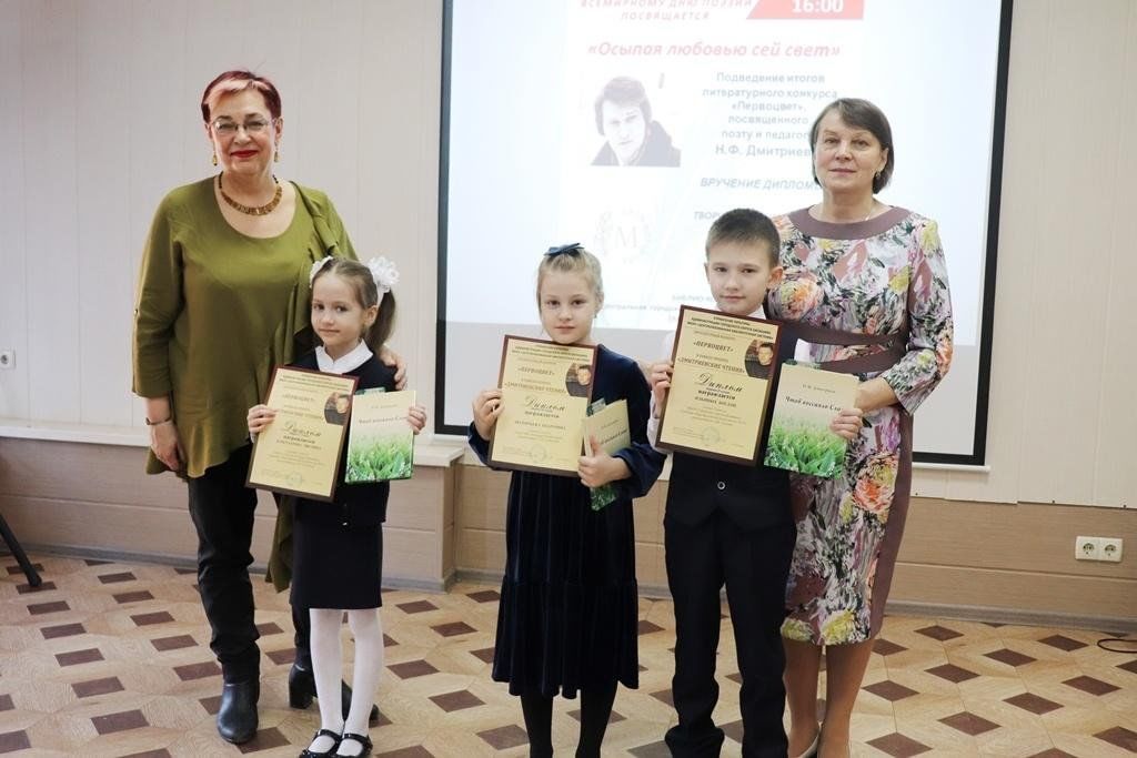 День города балашиха. Цирк балашиха 2023. Балашиха 2023 фото. День балашихи 2024. День балашихи 2024.