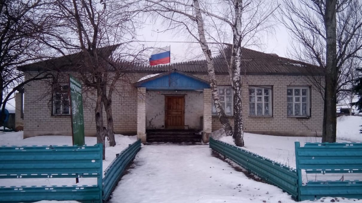 всероссийское общество инвалидов +тамбов. рассказовский филиал. платоновская школа учителя. рассказовский филиал. рассказовская центральная районная больница.