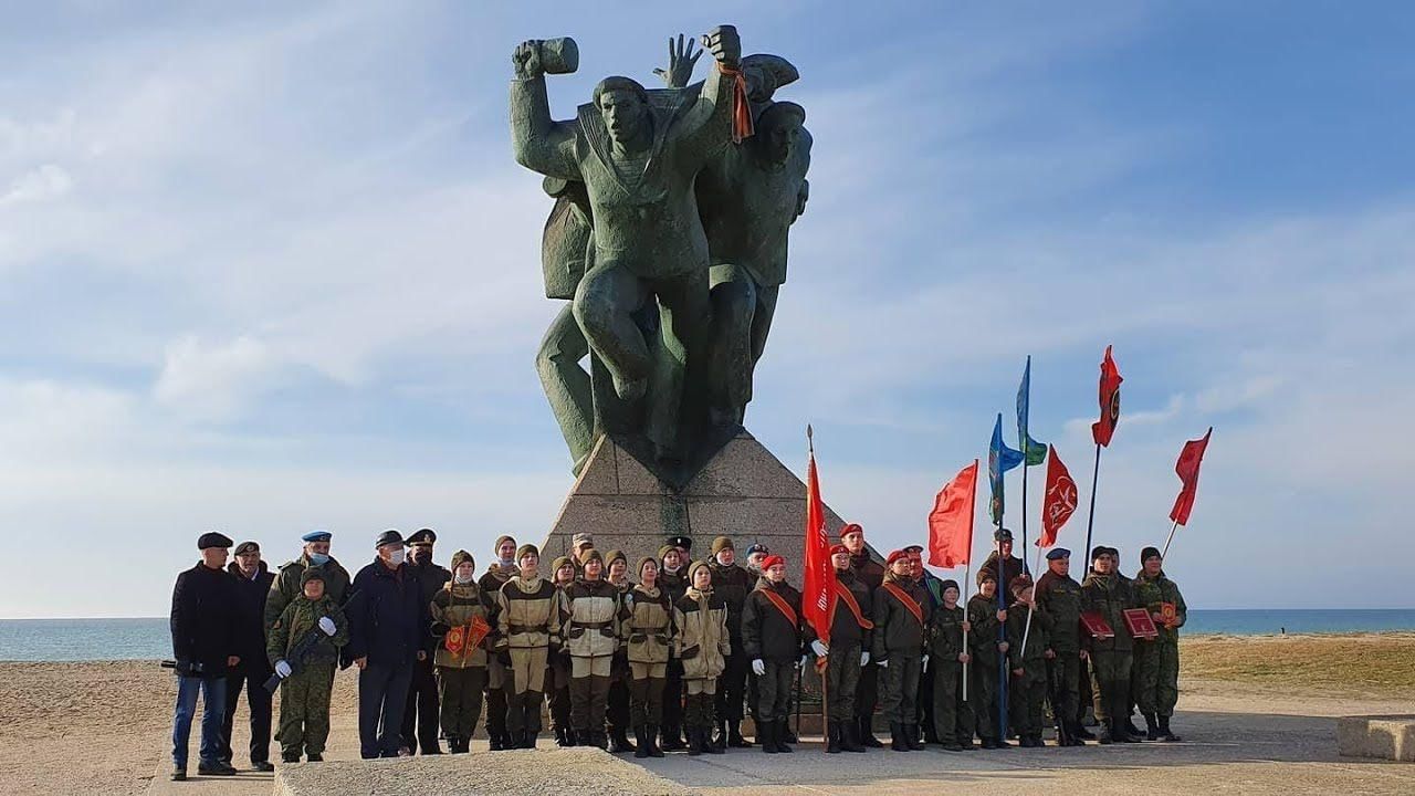 Евпаторийский десант презентация