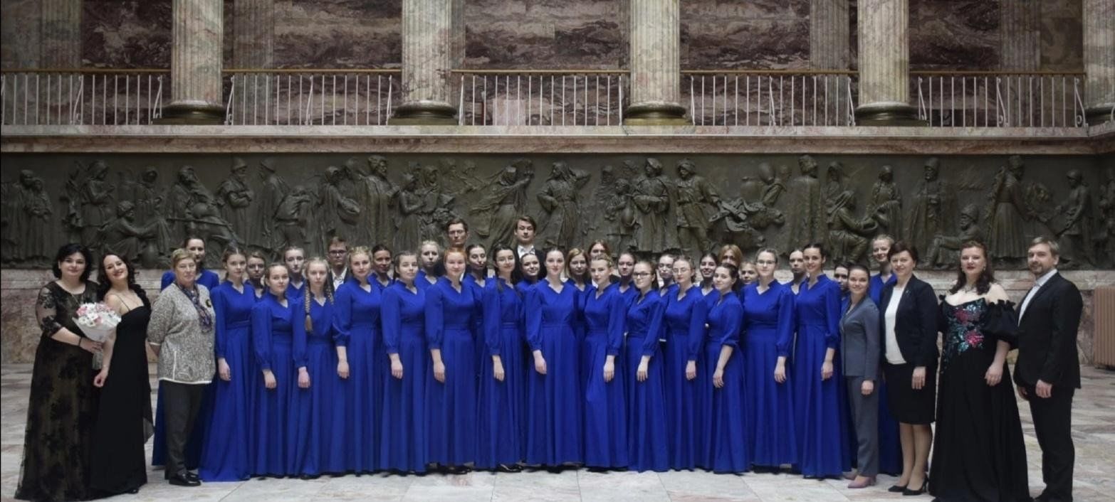 День хора