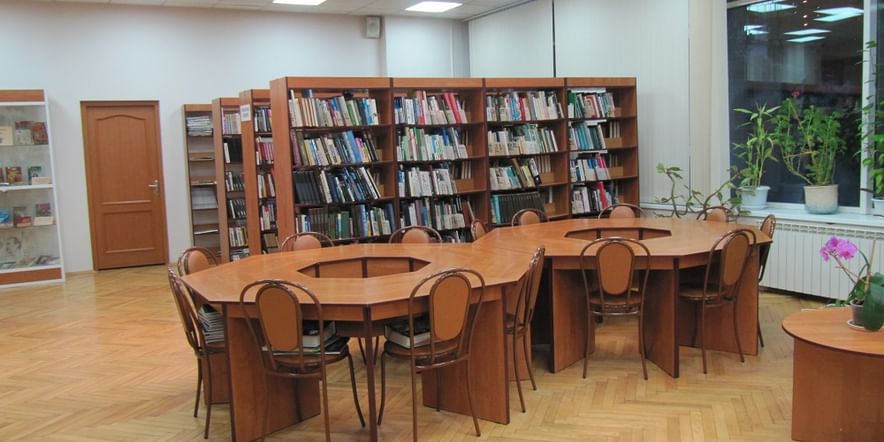 Основное изображение для учреждения Библиотека № 7 имени А. де Сент-Экзюпери
