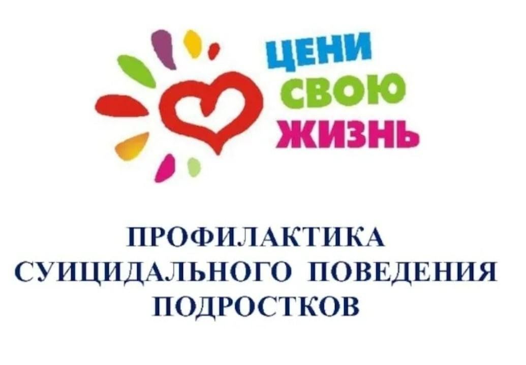Picture background