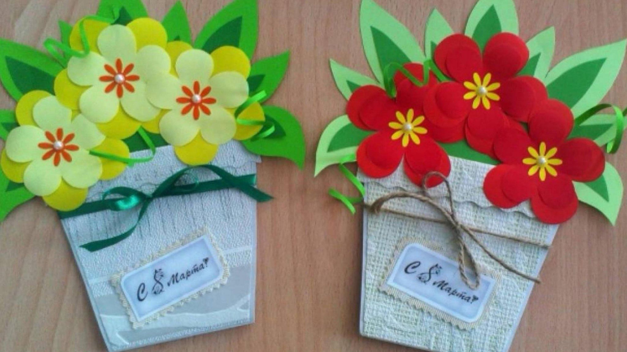 Открытка цветы в детском саду. Открытка цветы в детском саду. Открытка цветы в детском саду. Аппликация. Открытка цветы в детском саду.