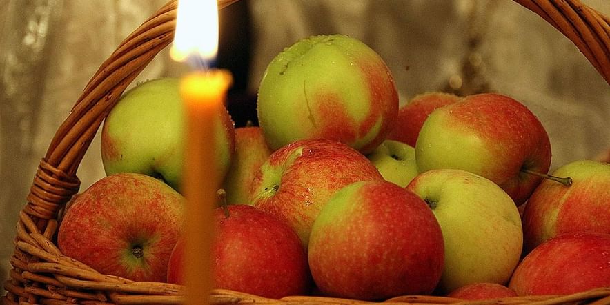 Основное изображение для события Вечер народных традиций «Яблочный банкет»