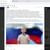 «Мы живем в стране великой!» — так в режиме онлайн коллектив Шанса поздравил Чернянцев