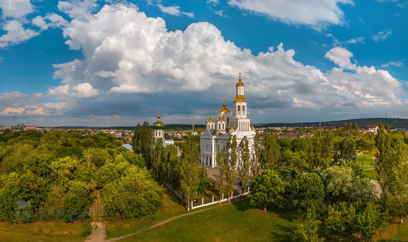 город невинномысск ставропольский край фото