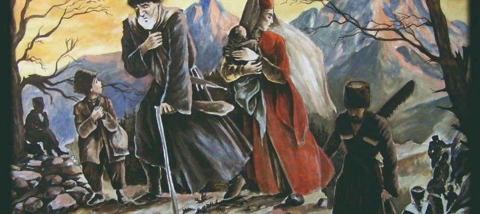 Картинки с днем памяти адыгов