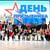 «Служить России!»