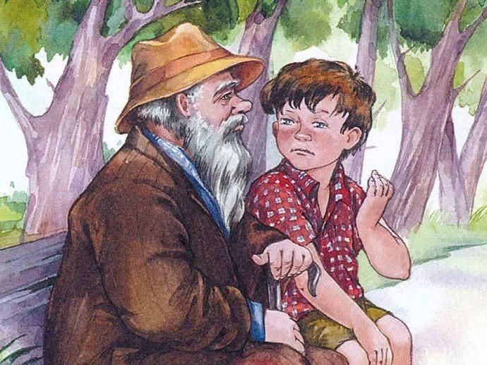 Рисунок к рассказу волшебное слово