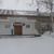 Иш-Суринская сельская библиотека